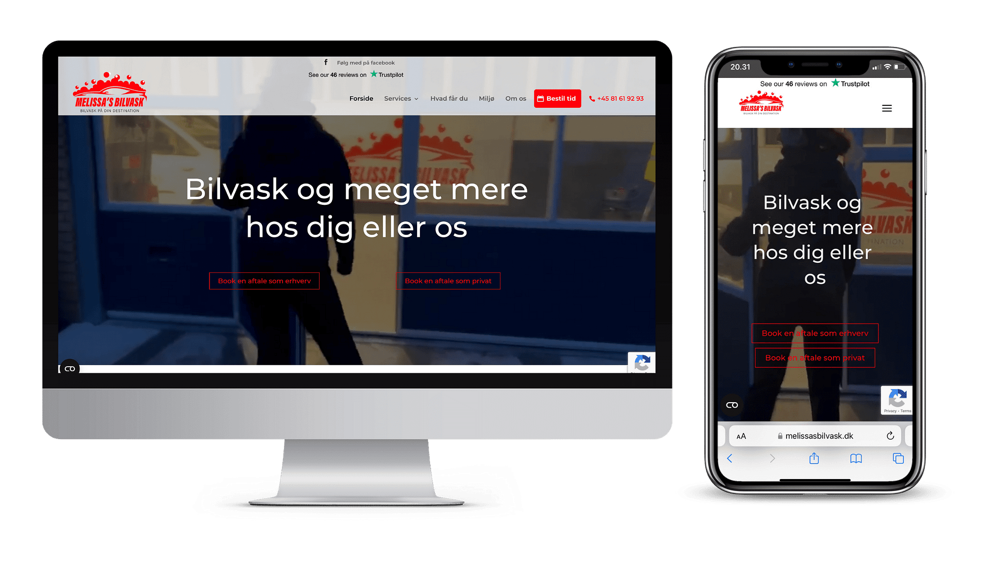 GAARDE (4)